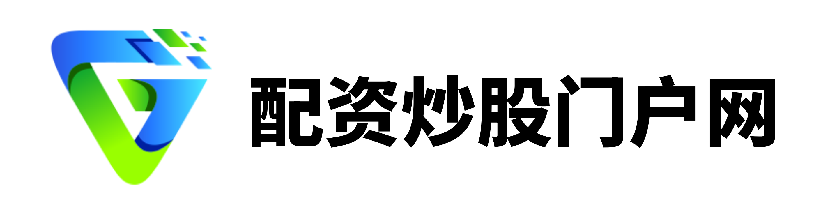 配资行情网